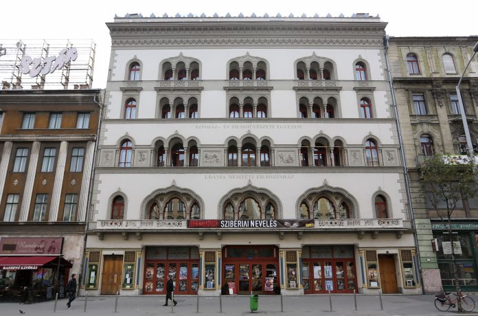 urania